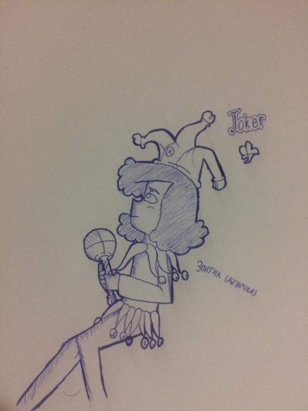 13 Карт земля королей фем вару