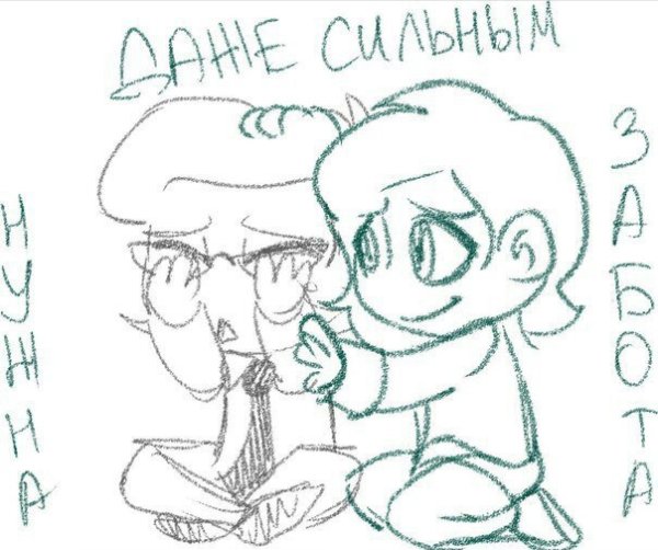 Раскраска 13 карт