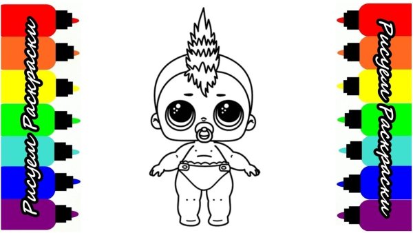 Старшая сестра Китти Квин