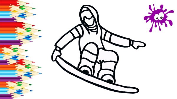 Сноубордист рисунок для детей карандашом