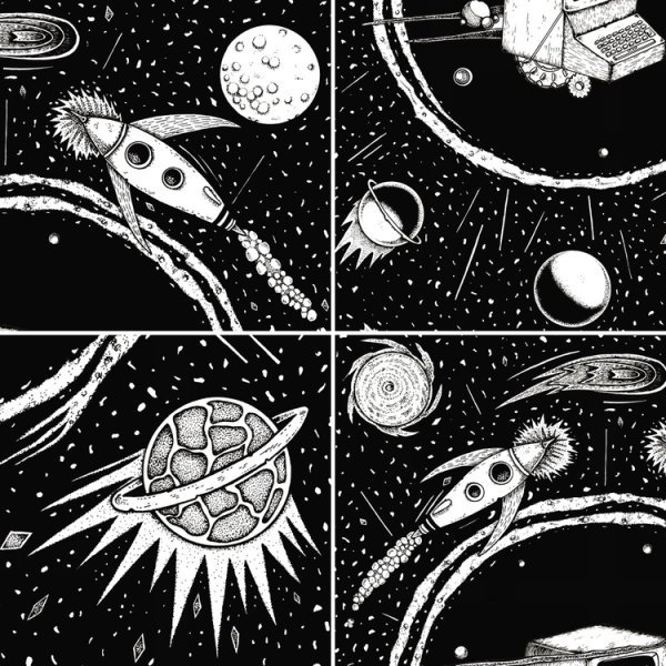 Галактика рисунок карандашом для детей