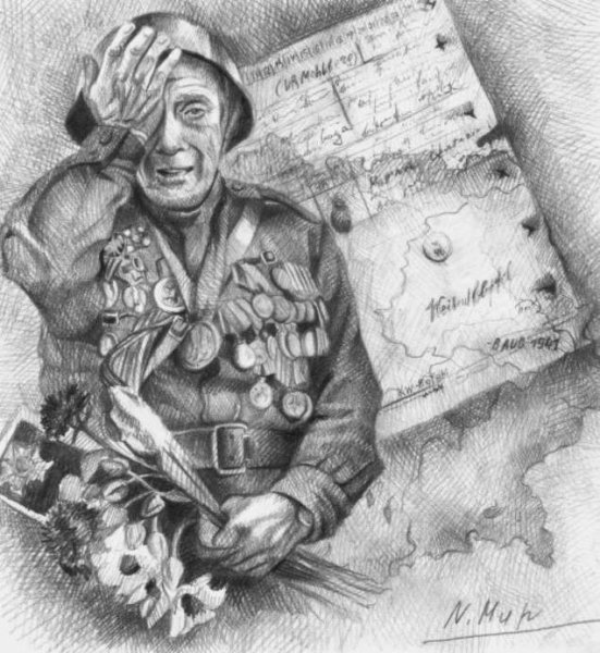 Рисунок на военную тематику