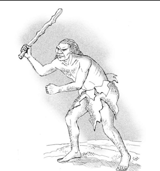 Прометей каменный век Ивар Рави