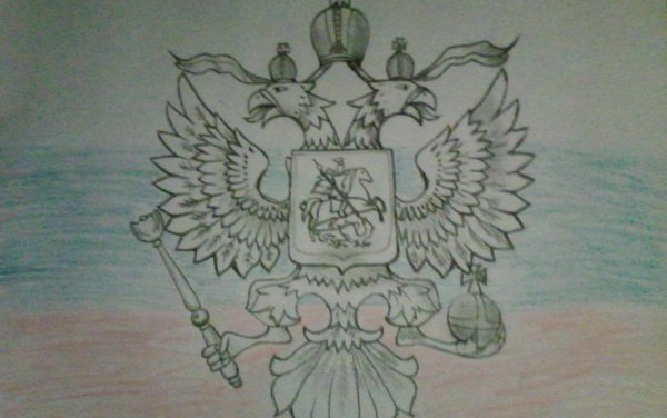Герб России поэтапно