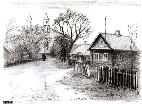 Деревенский пейзаж карандашом
