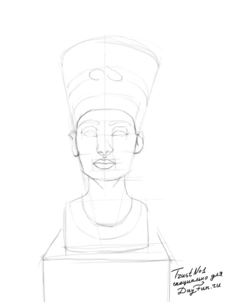 Ленин контур