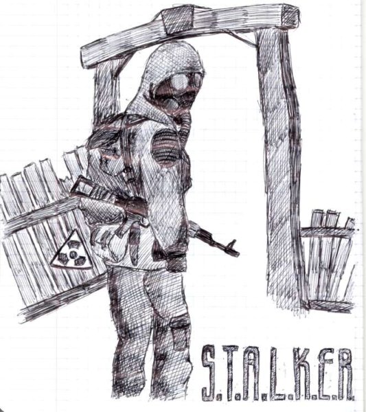 Рисунки сталкер лёгкие