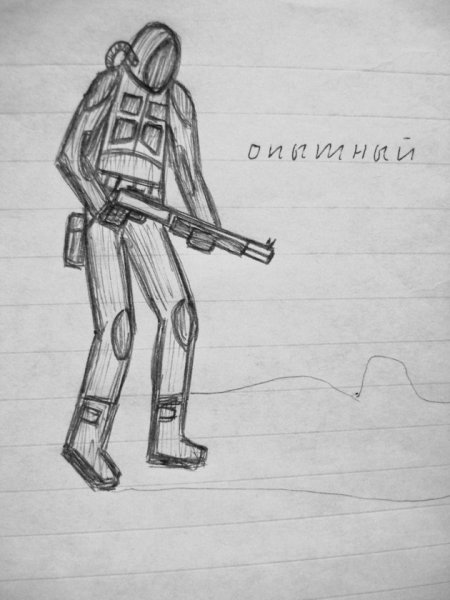 Сталкер черно белый