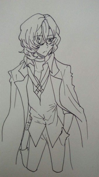 Осаму Дадзай Наброски