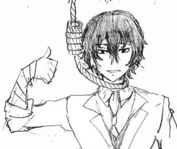 Раскраска Дазая