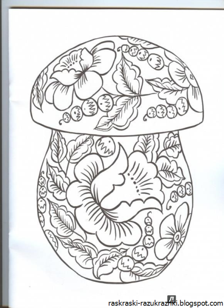 Раскраска "Борецкая роспись"