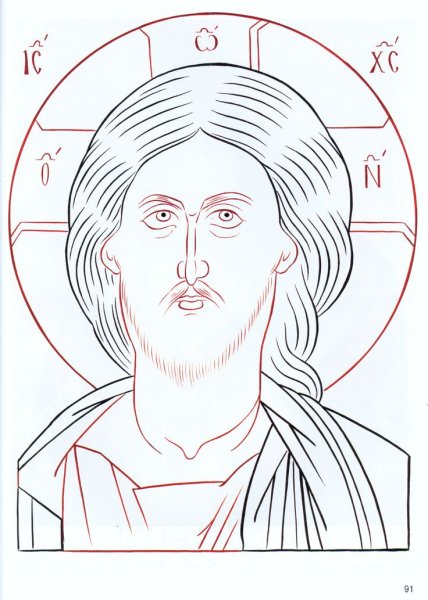 Иисус рисунок карандашом