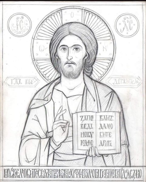 Рисунки на тему Христос и Церковь