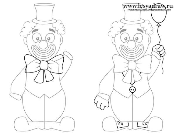 Клоун пошаговое рисование
