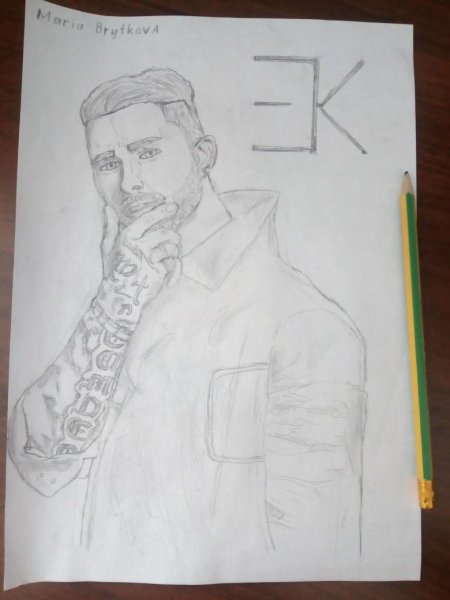 Рисунок Егора Крида