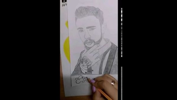 Егор Крид для срисовки