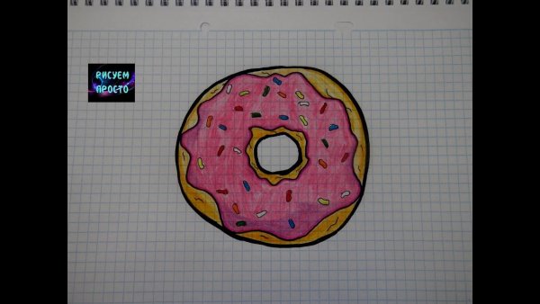 Поэтапное рисование пончика