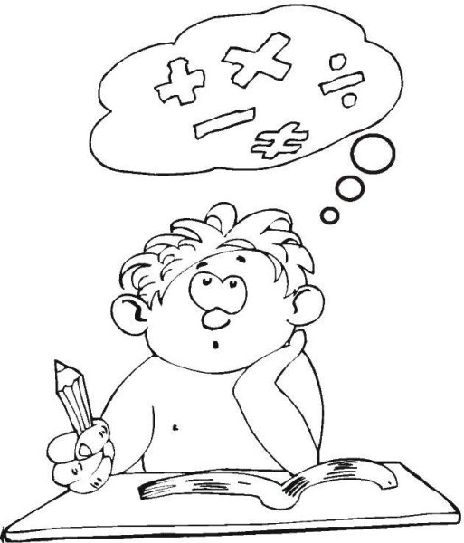 Математика раскраска для детей