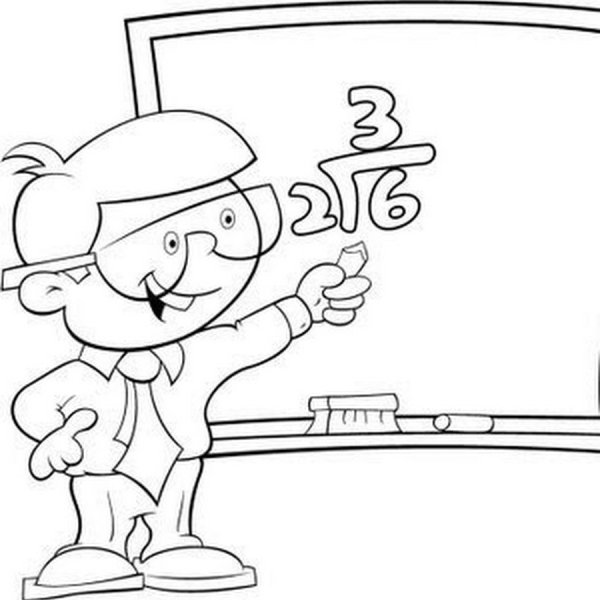 День математики раскраска