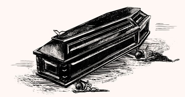 Зарисовка гроба