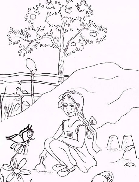 Рисунки на тему лето для срисовки