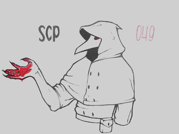 Раскраска SCP 049