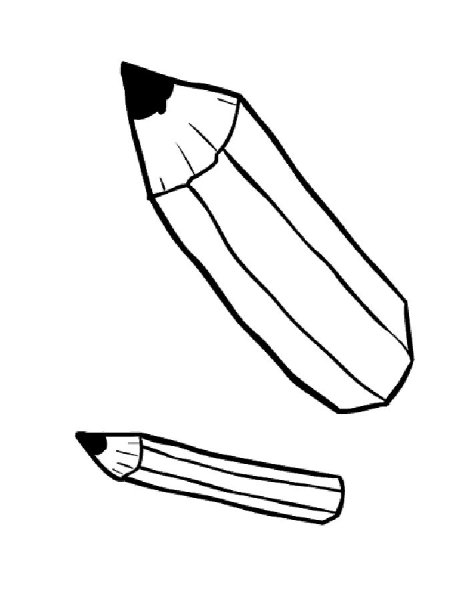 Нарисовать карандашом