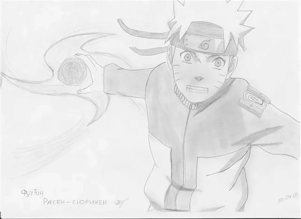 Наруто для срисовки карандашом