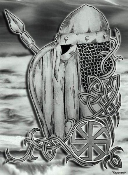 Сварог Бог славян