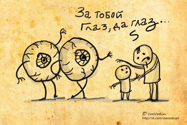 Смешные рисунки карандашом