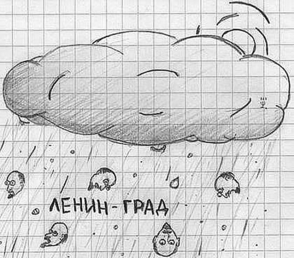 Рисунки лето для срисовки