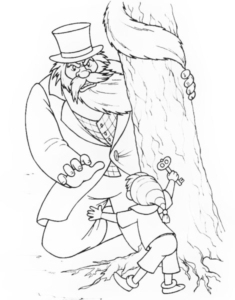 Карабас барабас 1959