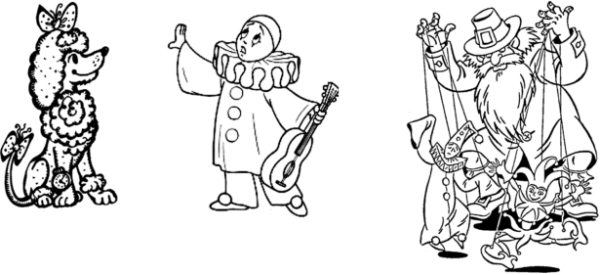 Буратино, Артемон, Пьеро, карабас