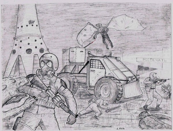 Раскраска игра метро 2033