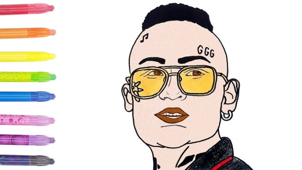 Нарисовать Моргин Штерна