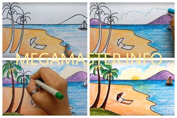 Пляж карандашом