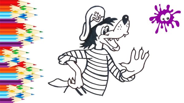 Волк из ну погоди нарисовать поэтапно