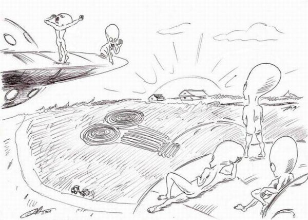 Рисование инопланетяне