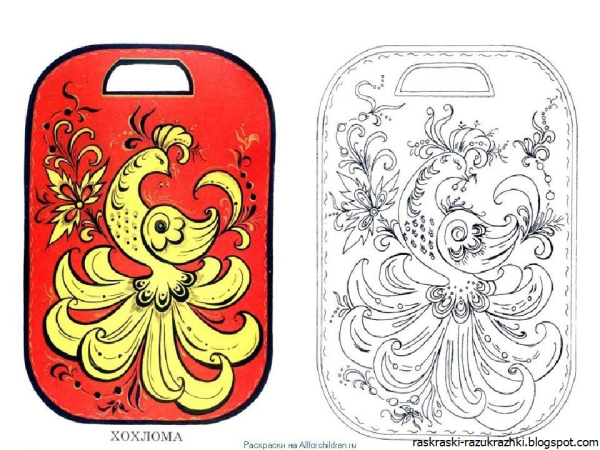 Хохлома раскраска