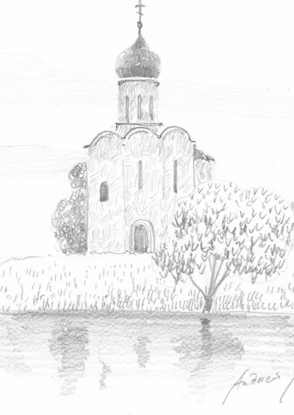 Церковь рисунок карандашом