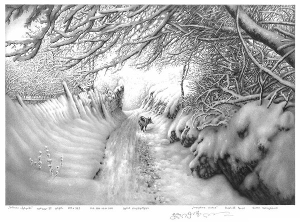 Доленджашвили Гурам Николаевич художник