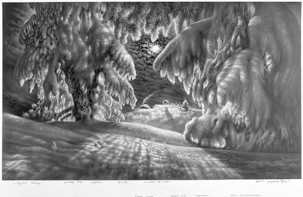 Доленджашвили Гурам Николаевич художник