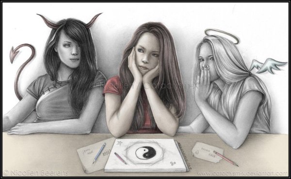 Две стороны человека