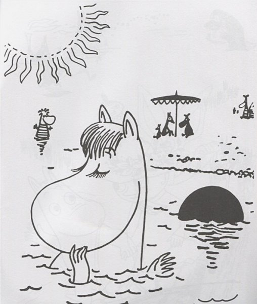 Хельмут из Муми-троллей