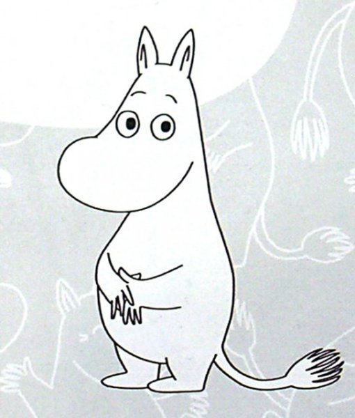 Холмса Муми Тролли