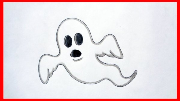 Привидение карандашом
