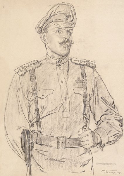 Военные зарисовки
