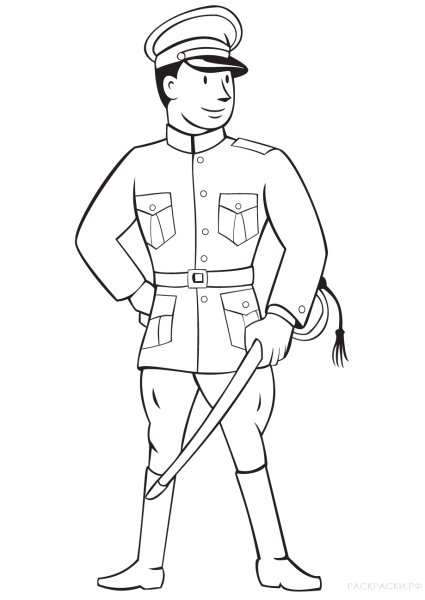 Раскраска милиционер