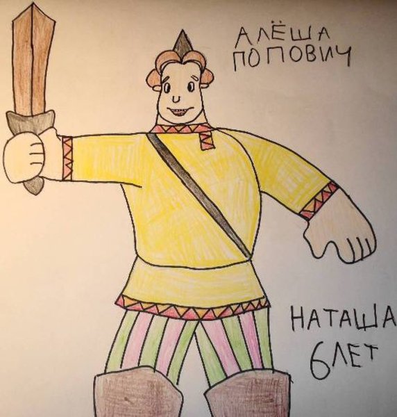 Александр Невский портрет чб