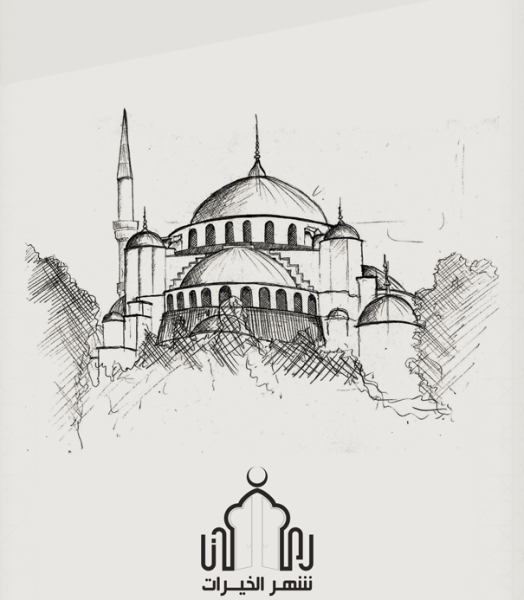 Мусульманские рисунки карандашом